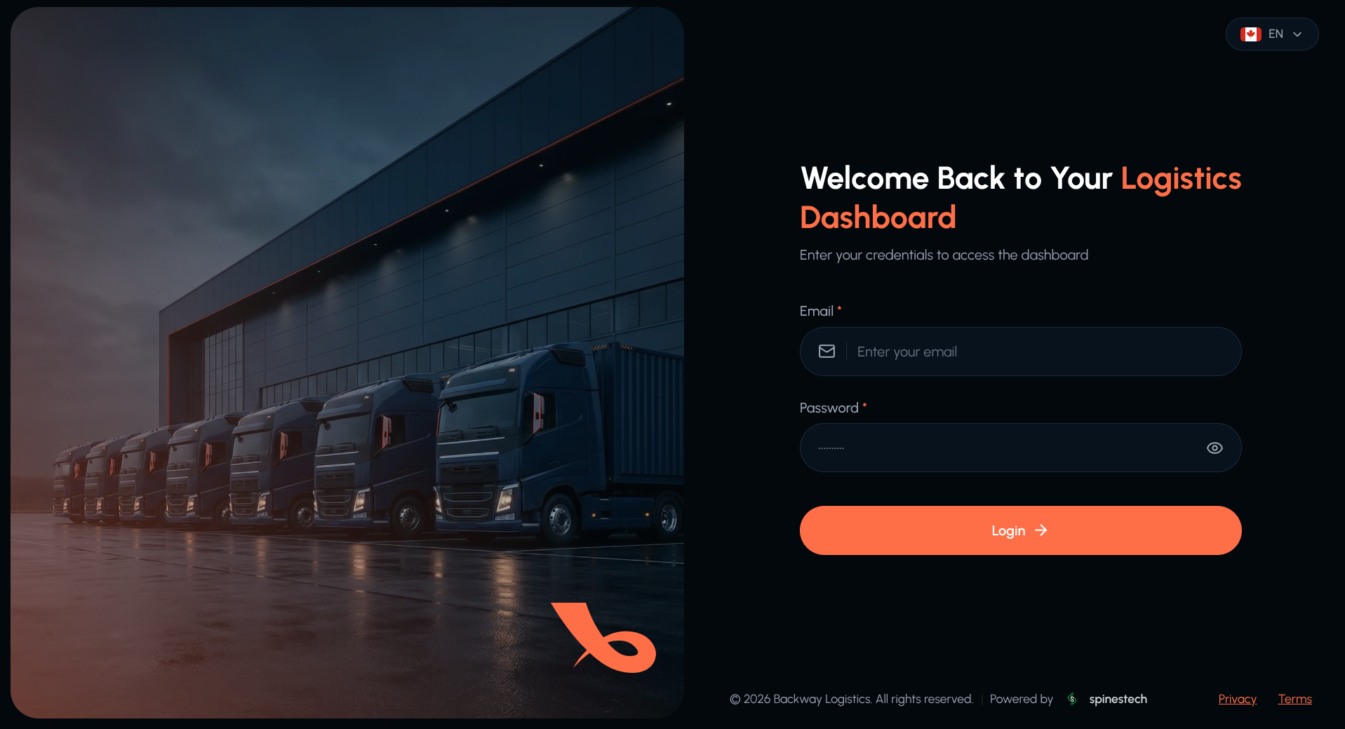 شاشة تسجيل الدخول الآمن للوحة إدارة Backway
