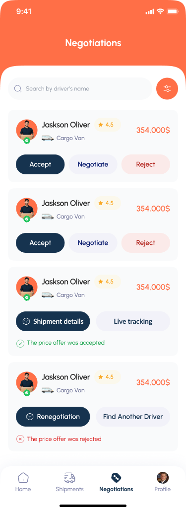 شاشة تفاوض السعر في تطبيق سائق Backway لطلب شحن